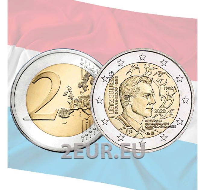 Luxembourg 2 euros UNC 2023 - 25e anniversaire de l'admission du Grand-Duc Henri comme membre du Comité International Olympique