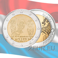 Luxembourg 2 euros UNC 2012 - Mariage Royal Guillaume et Stéphanie