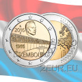 Luxembourg 2 euros UNC 2016 - 50e Anniversaire du Pont Grande-Duchesse Charlotte