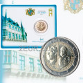 Luxembourg 2 euros BU 2017 - 200 ans depuis la naissance du grand-duc Guillaume III