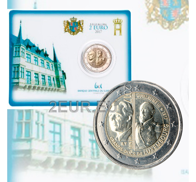 Luxembourg 2 euros BU 2017 - 200 ans depuis la naissance du grand-duc Guillaume III
