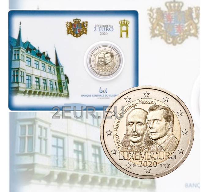 Luxembourg 2 euros BU 2020 - 200e anniversaire de la naissance du prince Henri d'Orange-Nassau