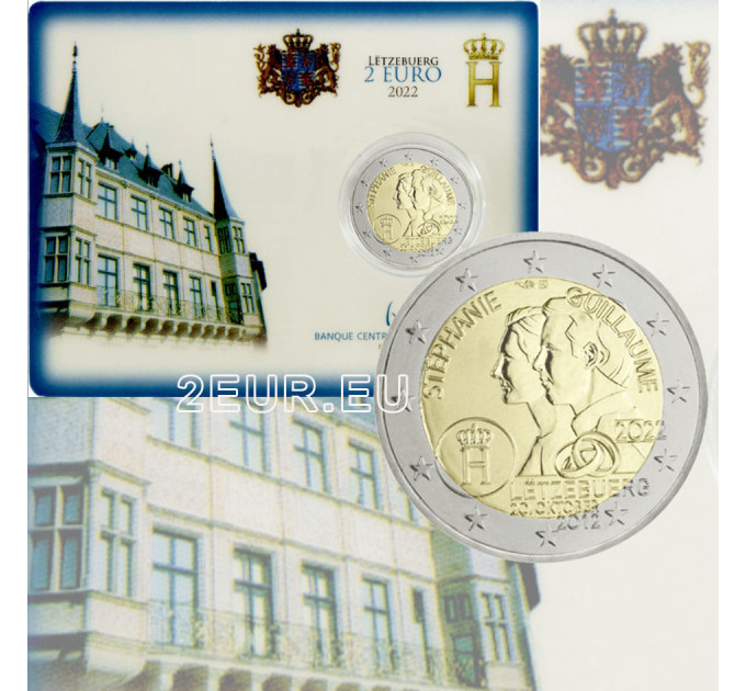 Luxembourg 2 euros BU 2022 - 10 ans depuis le mariage du Grand-Duc héréditaire Guillaume et de la Grande-Duchesse héréditaire Stéphanie