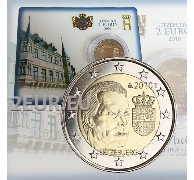 Luxembourg 2 euros BU 2010 - Armoiries du Grand-Duc Henri
