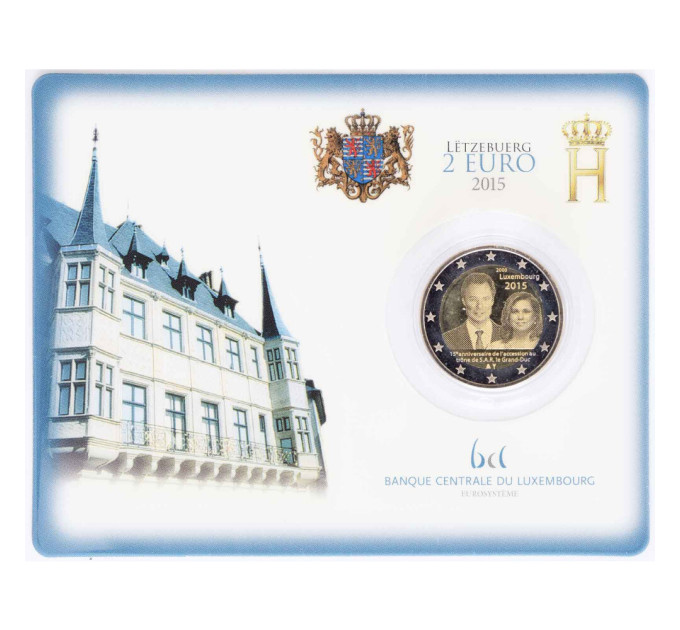 Luxembourg 2 euros BU 2015 - 15e anniversaire de l'accession au trône de S.A.R. le grand-duc
