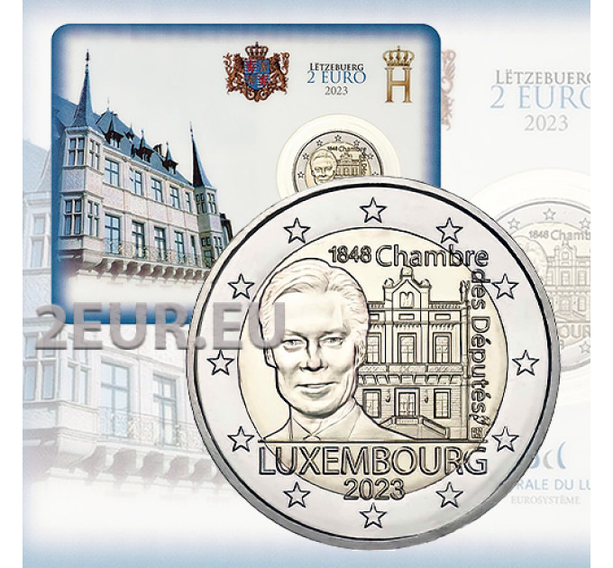 Luxembourg 2 euros BU 2023 - 175e anniversaire de la Chambre des députés et de la Première Constitution