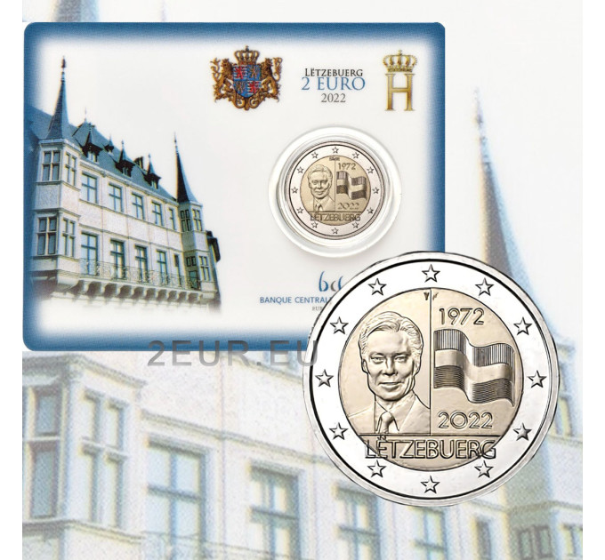 Luxembourg 2 euros BU 2022 - 50 ans du drapeau luxembourgeois