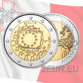 Malte 2 euros UNC 2015 - 30e anniversaire du drapeau de l'UE