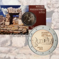 Malte 2 euros BU 2019 - Temples de Ta Hagrat