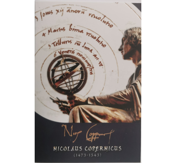 Malte 2 euros BU2023 - 550e anniversaire de la naissance de Nicolas Copernic