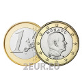 Monaco 1 euro UNC 2021 - Prince Albert II