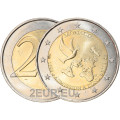 Monaco 2 euros UNC 2013 - 20e anniversaire de l'adhésion à l'ONU