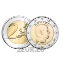 Monaco 2 euros UNC 2021 - Prince Albert II
