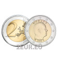 Monaco 2 euros UNC 2022 - Prince Albert II