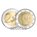 Monaco 2 euros UNC 2024 - Prince Albert II