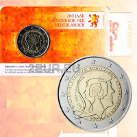 Pays-Bas 2 euros BU 2013 - 200e Anniversaire du Royaume des Pays-Bas  
