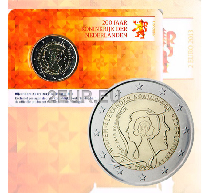 Pays-Bas 2 euros BU 2013 - 200e Anniversaire du Royaume des Pays-Bas  