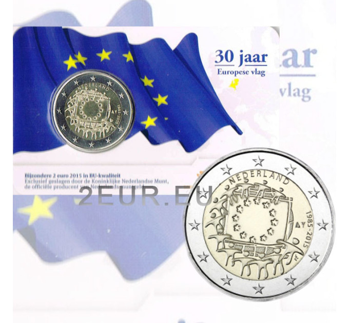 Pays-Bas 2 euros BU 2015 - 30 ans du drapeau UE  