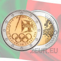 Portugal 2 euros UNC 2021 - Participation aux Jeux Olympiques de Tokyo
