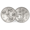 Portugal 5 euros UNC 2018 - Le trèfle à quatre feuilles