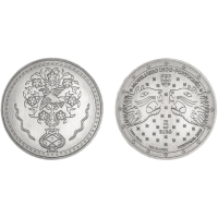 Portugal 5 euros UNC 2023 - Meubles indo-portugais Portugal 5 euros UNC 2023 - Meubles indo-portugais