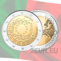Portugal 2 euros UNC 2015 - 30e anniversaire du drapeau de l'UE