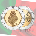 Portugal 2 euros UNC 2016 - Equipe portugaise participant aux Jeux Olympiques de Rio