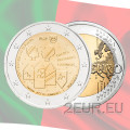 Portugal 2 euros UNC 2017 - 150 ans de sécurité publique