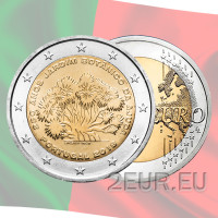 Portugal 2 euros UNC 2018 - 250 ans depuis la fondation du jardin botanique d'Ajuda