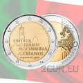Portugal 2 euros UNC 2020 - 730 Ans Université de Coimbra