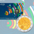 Portugal 2 euros BU 2007 - Présidence de l'UE