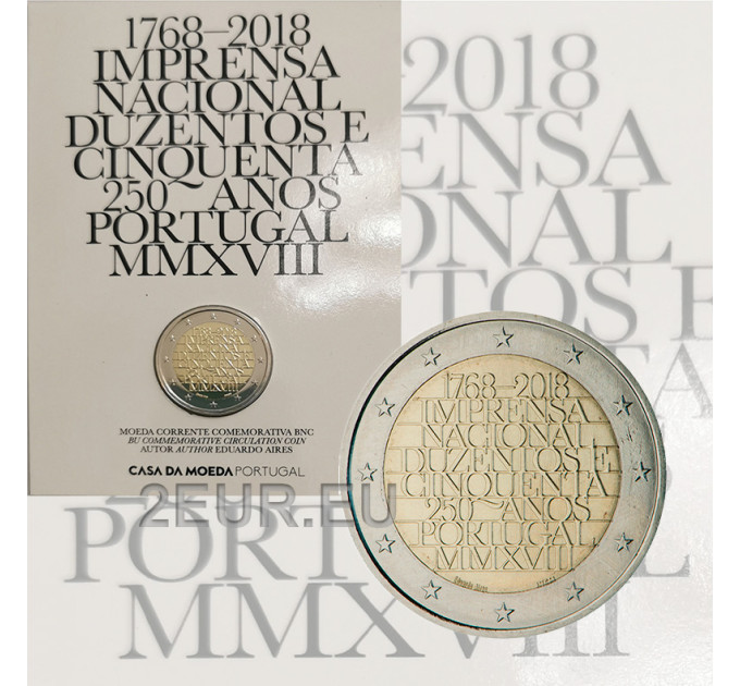 Portugal 2 euros BU 2018 - 250e Anniversaire de l'Imprimerie Nationale INCM  