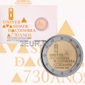 Portugal 2 euros BE 2020 - 730 Ans Université de Coimbra  