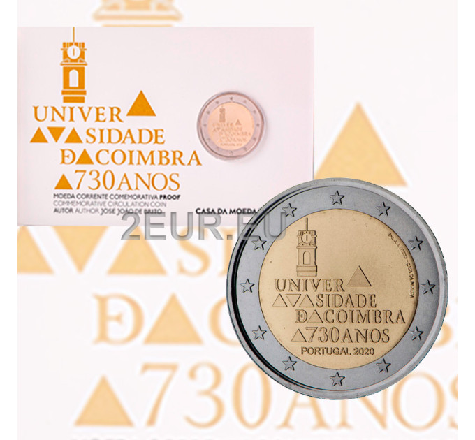 Portugal 2 euros BE 2020 - 730 Ans Université de Coimbra  