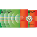 Portugal 2 euros Proof 2024 - Jeux olympiques d'été à Paris - Équipe olympique portugaise