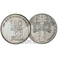 Portugal 2,5 euros UNC 2013 - 150e anniversaire de la Croix-Rouge