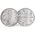 Portugal 2,5 euros UNC 2015 - 40 ans du Médiateur