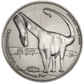 Portugal 5 euros UNC 2021 - Dinheirosaurus Lourinhanensis
