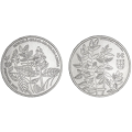 Portugal 5 euros UNC 2023 - Menthe verte à longues feuilles