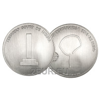 Portugal 7,5 euros UNC 2018 - Architecture portugaise - Souto Moura Portugal 7,5 euros UNC 2018 - Architecture portugaise - Souto Moura