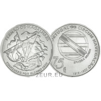 Portugal 7,5 euros UNC 2022 - 500e anniversaire de la première circumnavigation de la Terre par Magellan - Elcano 1522
