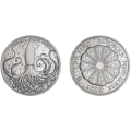 Portugal 7,5 euros UNC 2023 - Sea Literacy - 125 ans d'aquarium à Vasko de Gama