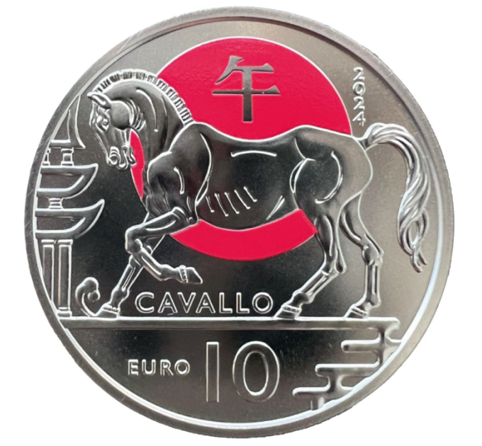 Saint-Marin 10 euros BU 2024 - Calendrier Lunaire Chinois - "Cheval"