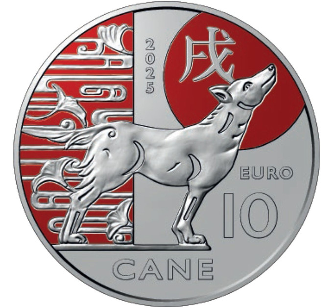 Saint-Marin 10 euros BU 2025 - Calendrier Lunaire Chinois - "Chien"