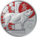 Saint-Marin 10 euros BU 2025 - Calendrier Lunaire Chinois - "Truie"