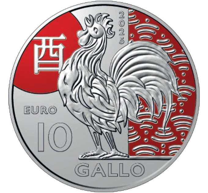 Saint-Marin 10 euros BU 2025 - Calendrier Lunaire Chinois - "Coq"