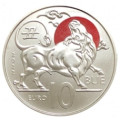 Saint-Marin 10 euros BU 2022 - Calendrier Lunaire Chinois - "Bœuf"