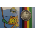 Saint-Marin 2 EURO BU 2016 - OLYMPIQUE