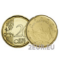Saint Marin 20 centimes UNC 2017