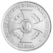 Saint Marin 10 euros BE 2023 - 100e anniversaire de la création de l'Ordre équestre de Sainte-Agathe